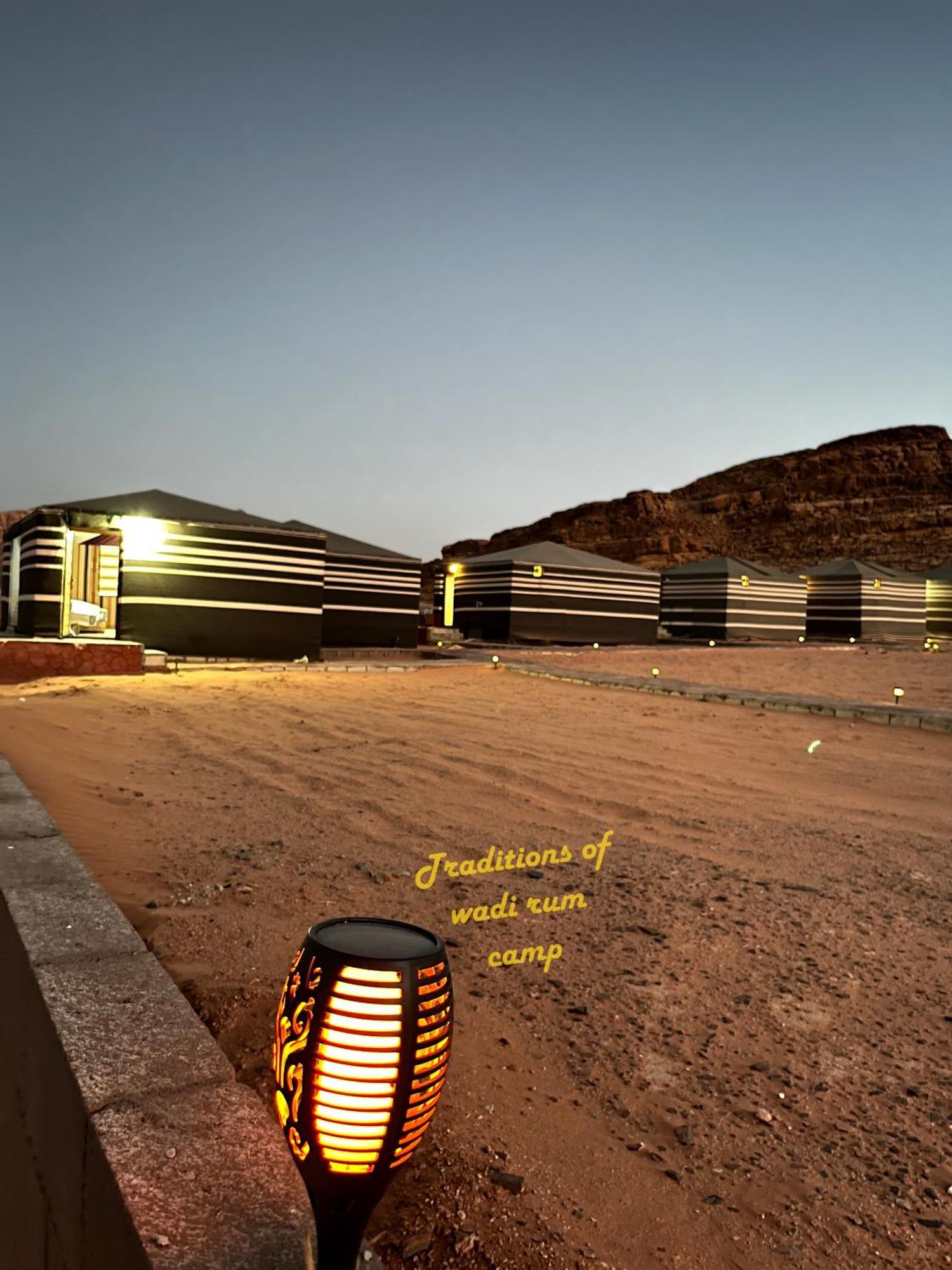 Traditions Of Wadi Rum Camp & Jeep Tour Exterior photo