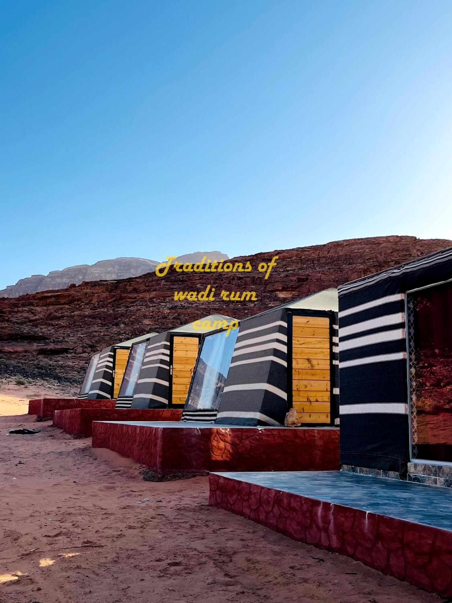 Traditions Of Wadi Rum Camp & Jeep Tour Exterior photo