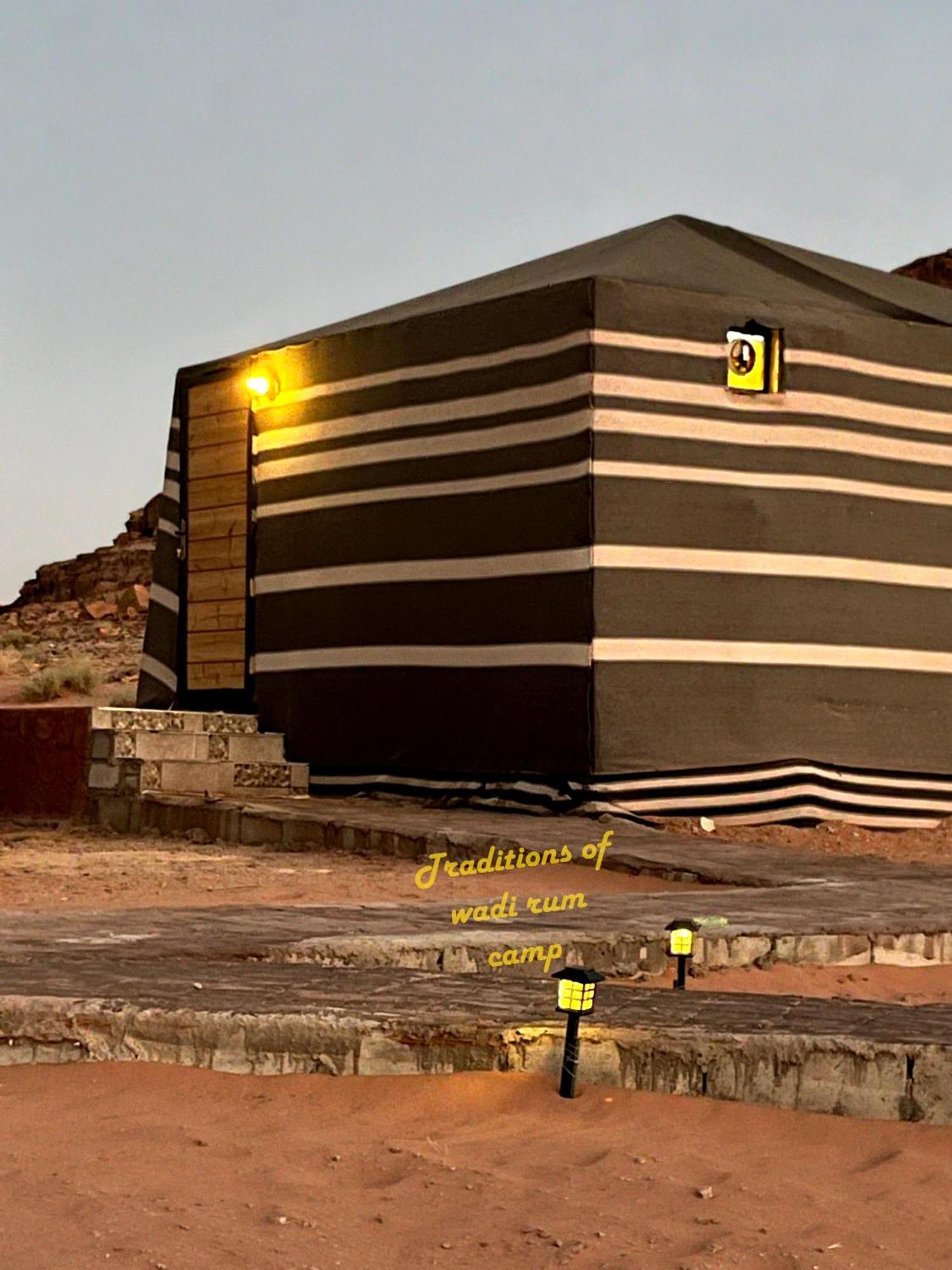 Traditions Of Wadi Rum Camp & Jeep Tour Exterior photo