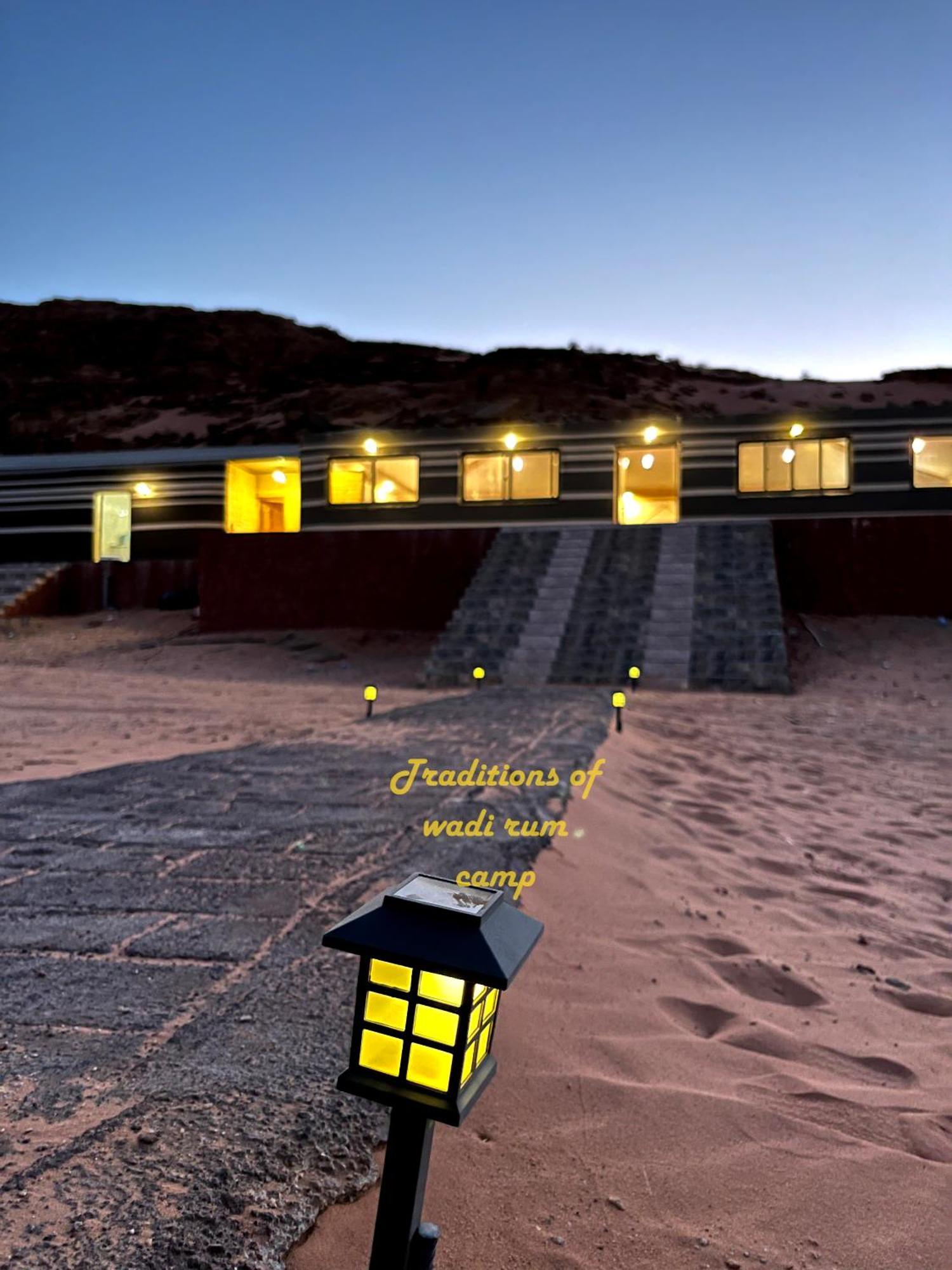 Traditions Of Wadi Rum Camp & Jeep Tour Exterior photo