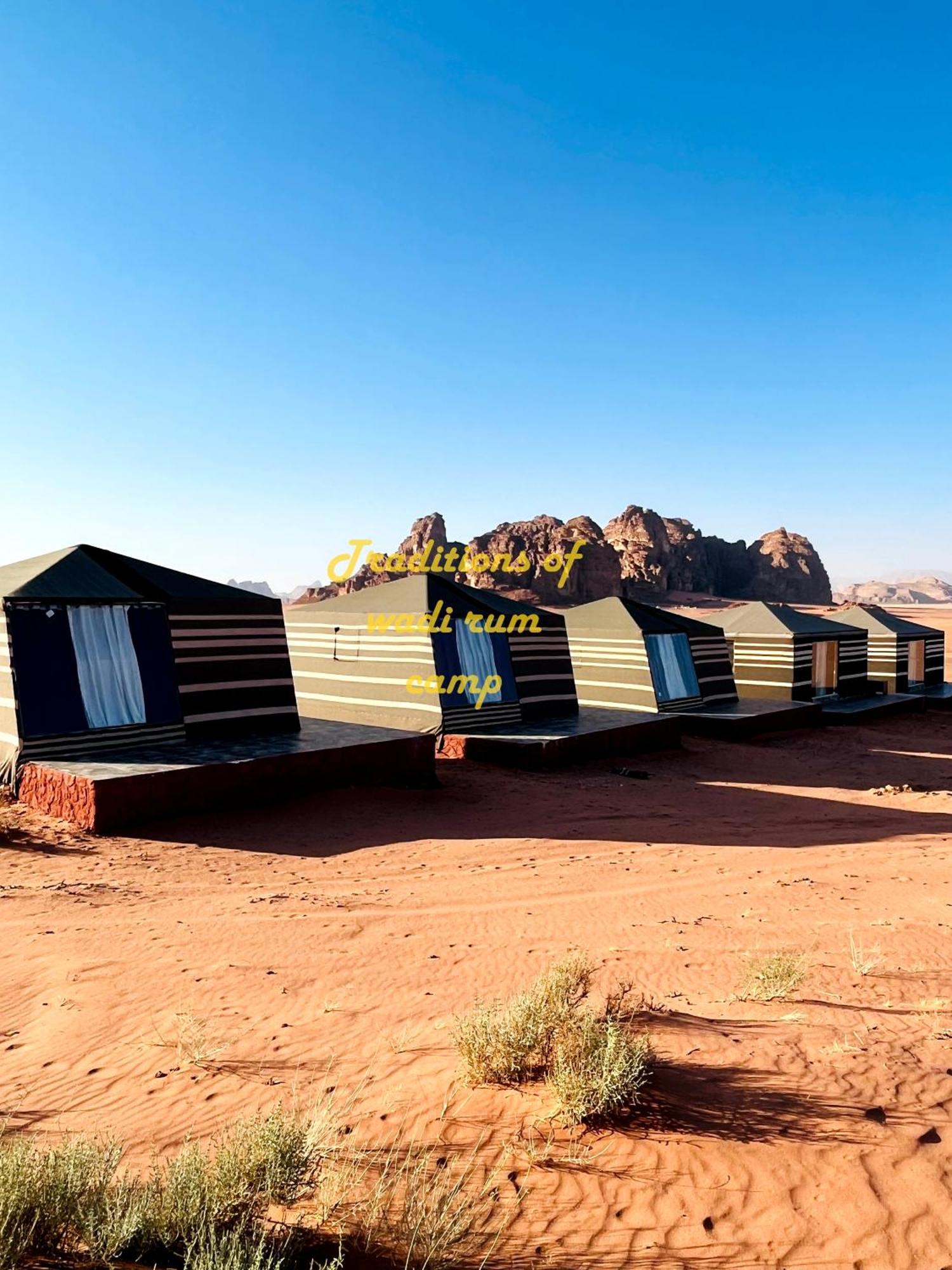 Traditions Of Wadi Rum Camp & Jeep Tour Exterior photo