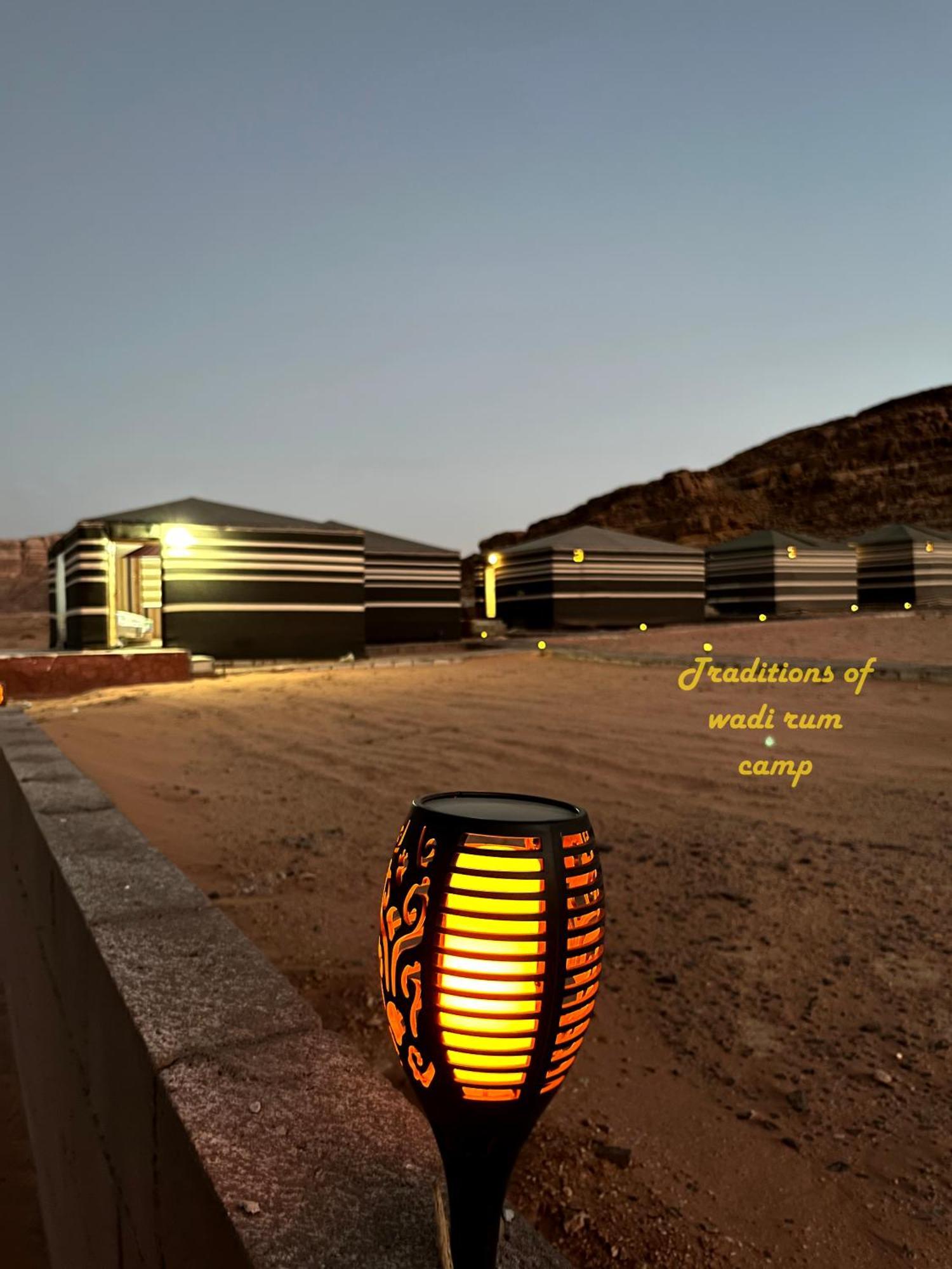 Traditions Of Wadi Rum Camp & Jeep Tour Exterior photo