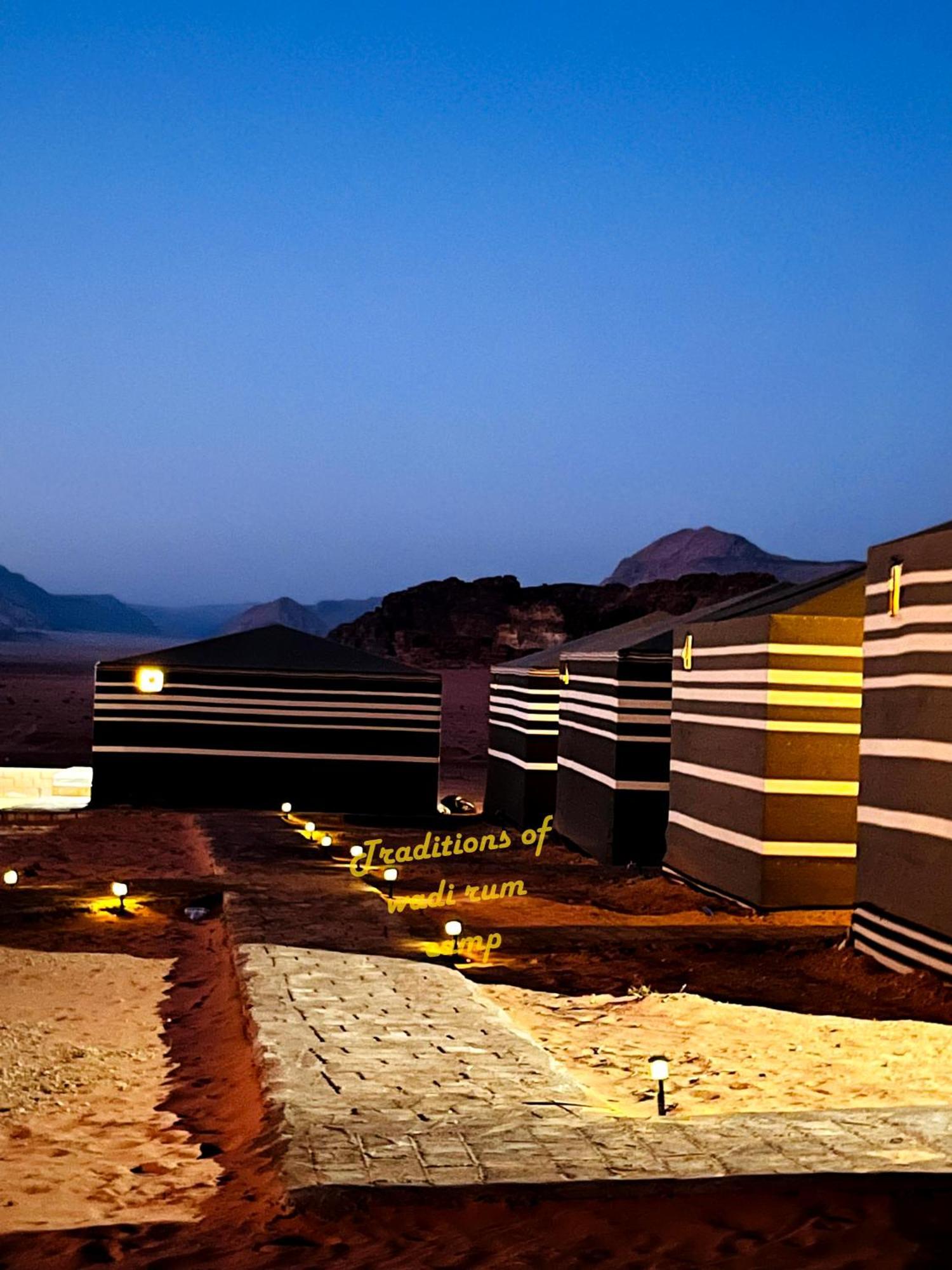 Traditions Of Wadi Rum Camp & Jeep Tour Exterior photo