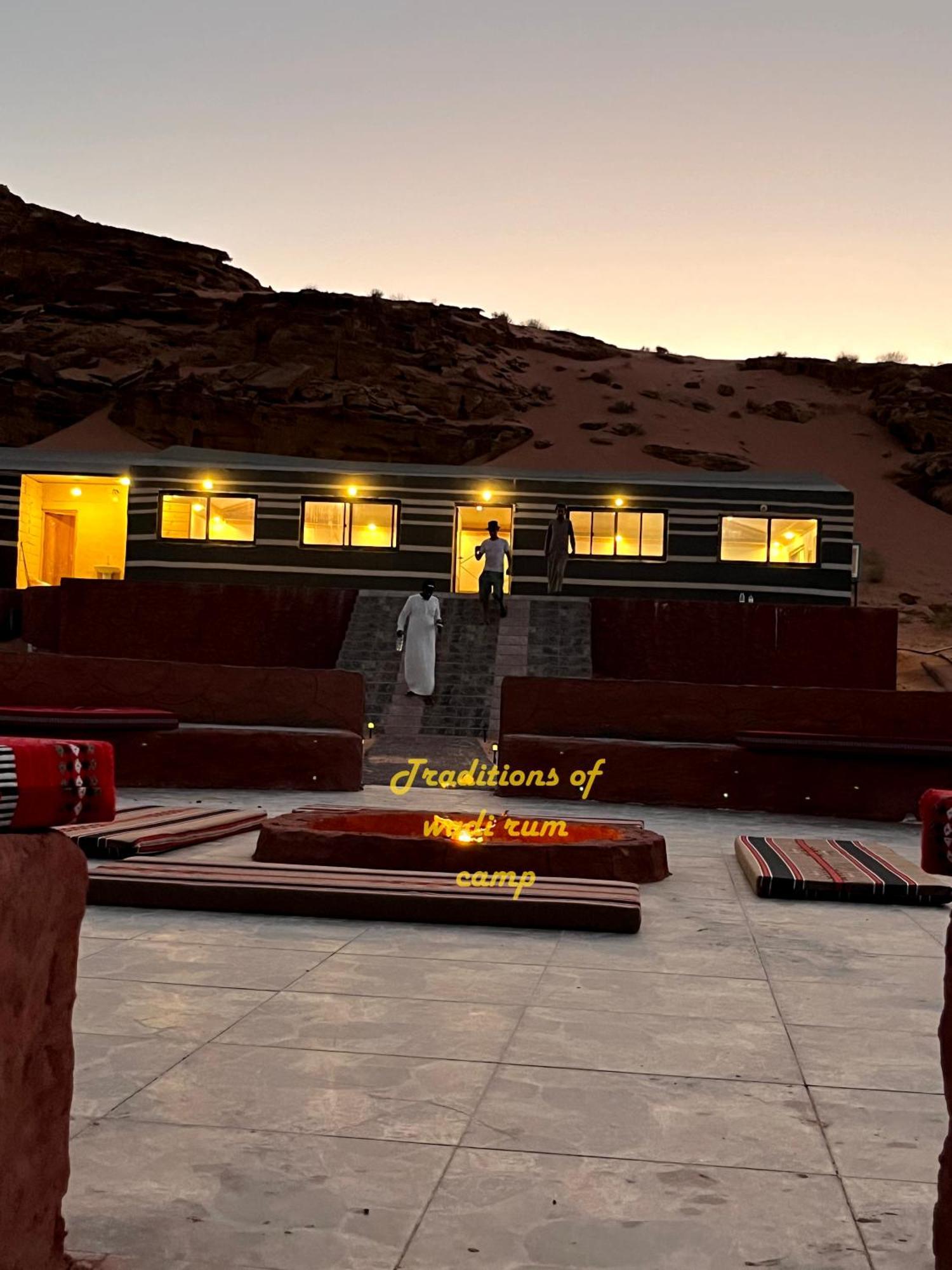 Traditions Of Wadi Rum Camp & Jeep Tour Exterior photo